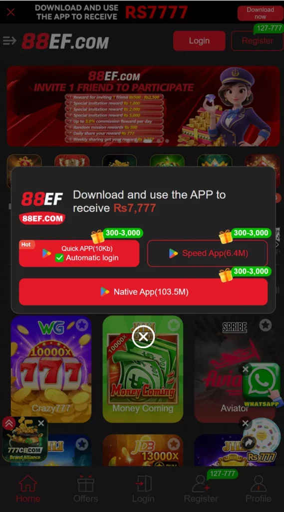 88EF Game Download Bonus