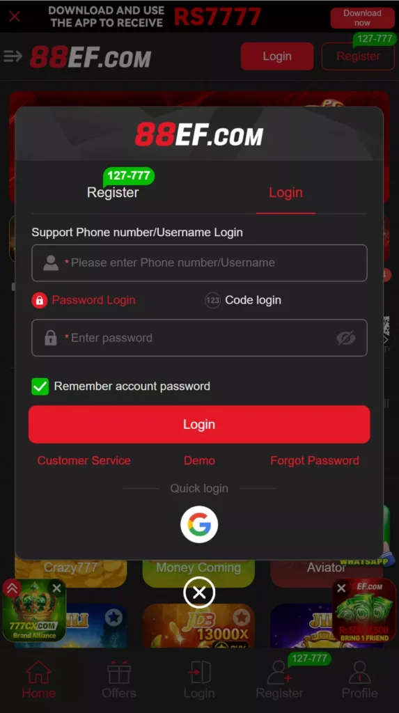 88EF Game Login Interface