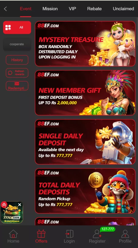 88EF Game Offers Section